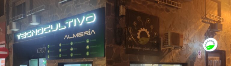 1666031436527 768x221